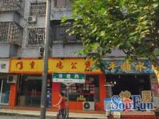 新静安 一梯两户 边套全明户型 业主诚意出售