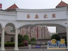 通河泗塘 · 昌鑫家园 · 4室 · 2厅