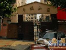 彭浦·平顺路825弄·2室·1厅