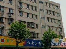 彭浦·平顺路825弄·2室·1厅