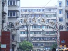 洪都新村 南北通透,采光好 近地铁 视野好,诚心出售