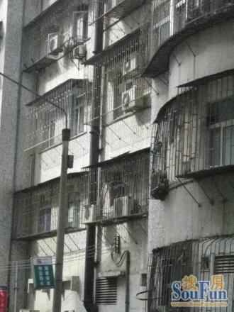 新乐花园