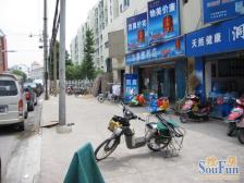 东环 ·轻轨一号东环站 电梯房 绿城花园 星港 三室