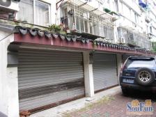 石路 · 南浩花园,地处商业闹市,出行购物便利