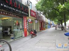 必看好房!翠园新村南园南路平直振华!装修精致!诚心出售价可谈