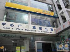 房位置优越 享受姑苏城区配套 2号线山塘街站 石路商圈