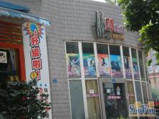 步行街 朵力名都三房100万