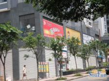 步行街 朵力名都二房56.5万