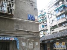 紫竹林门面连家店交通便利配套完善上学方便