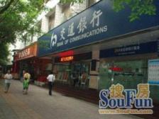 花卉西路 2室1厅 南