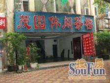 花卉园双轻轨 楼梯房 配套齐全 出入方便