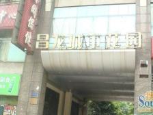 生活配套出行方便 诚心出手 房间多 几代人都住得下