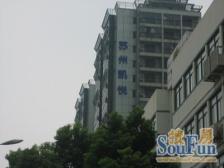 2/4号线换乘站 精装电梯三房 全明户型 换房诚心出售