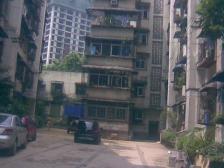 李家沱商圈 都和广场旁, 精装二房 有永辉 重百