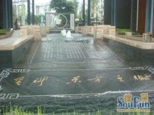 正南北向,住家装修,拎包入住,好好好