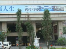 解放碑+来福士广场+轻轨房+江景房