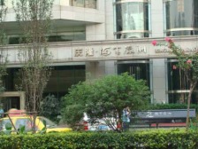 发展潜力大,紧挨来福士,正规两房,楼层高视野好。