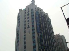 较场口 渝亚大厦一房108万