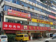 解放碑十八梯景区旁 正规两房 采光好 ,出行方便