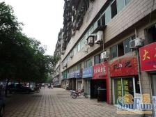 城南新区 龙凤三村二房13万