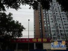 城南新区 龙凤三村二房40万