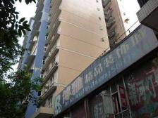 碚峡路 2室1厅 西南