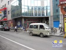 石路·协和大厦·1室·1厅 办公楼