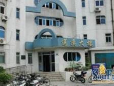 18号地铁口 高区景观电梯房 有钥匙看房随时