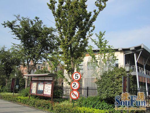 奥林匹克花园