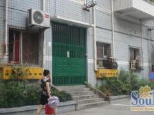 锦华苑 双阳台 楼下公交站 配套齐全 看房方便诚心出售