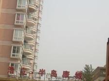 鱼洞 浩立半岛康城二房