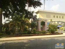 此房采光好,私密性强,视野开阔。总价低