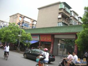 贤士二路低总价一房首付5个楼层好