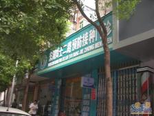 4号线地铁,近公园,中间楼层,业主诚售