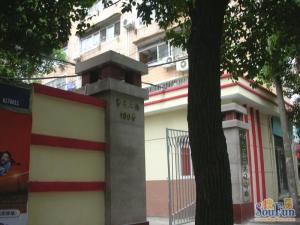 城乡规化设计院真 实 房源 看中价格有谈