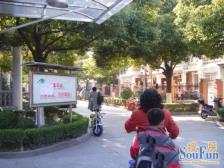 此房满五年、视野好、产权清晰、小区环境好。