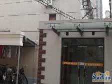 南北通户型格局 大两房 中间楼层 满五没shui