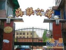 品质小区,小区中心位置,诚意出售,刚需好房