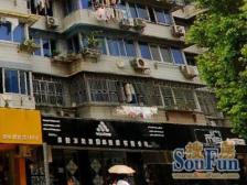 五角场+降价50万+地铁200米+电梯中区