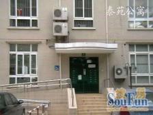 电梯中间楼层大两房,业主诚意出售!