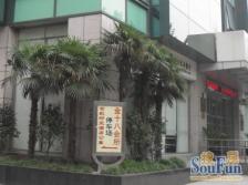 世纪时空大厦 1室1厅 西