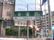 电梯房,大开间,品质小区,精装修,诚意出售