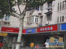 长城小区 2室1厅 南