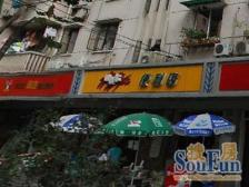 电梯房+大一居+小区安静+房东必卖