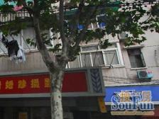 电梯房+大一居+小区安静+房东必卖