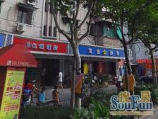 老静安,双南全明,采光好,精装修,商品房一梯两户