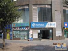 人民广场 AC世纪城三房39.8万