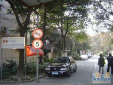 彭浦·闻喜路251弄·1室·0厅
