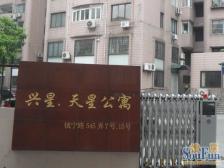 镇宁路545弄 3室0厅 南