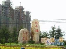 新上近地铁三房,三开间朝南,采光好